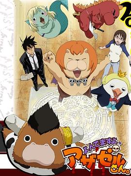 做seo优化有风险吗