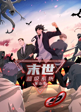 惠城站外seo优化